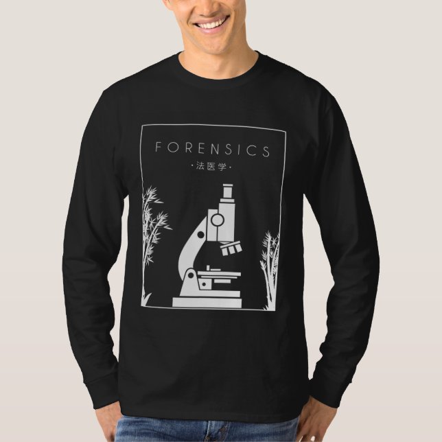 Camiseta Forensics Chinese Hanzi Science Forensic Scientist (Frente)