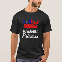 Formosa Sinalizador taiwanês Garota Orgânica Princ