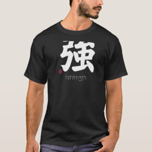Camiseta Fortalecimento Kanji em japonês - Letra forte em