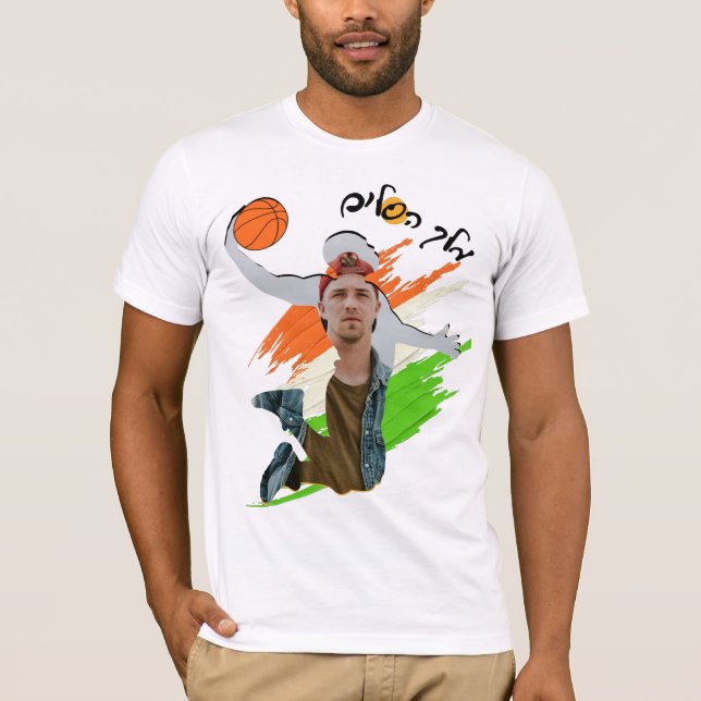 Camiseta Foto de basquete personalizada - Rei das cestas (Frente)