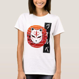 Camiseta fox mask design