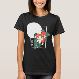 Camiseta Framboesas de Verão Japonesas Floral