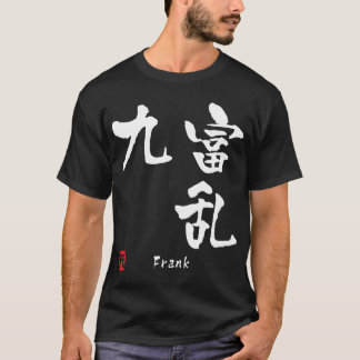 Camiseta Frank