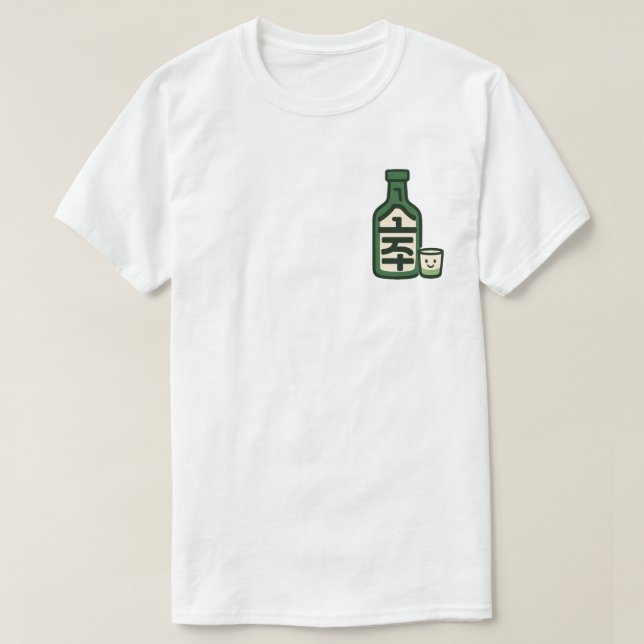 Camiseta Frasco de Soju e vidro (Frente do Design)