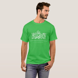 Camiseta Free Palestine 2