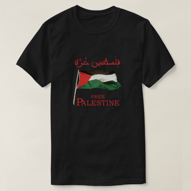 Camiseta Free Palestine 2013 t shirts, stickers and cases T (Frente do Design)