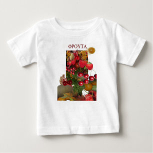 Camiseta Frutas de Produtos Hortícolas Nutricionais para a