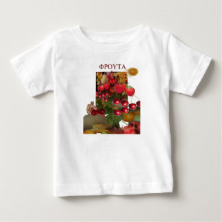 Camiseta Frutas de Produtos Hortícolas Nutricionais para a