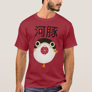 Camiseta Fugu