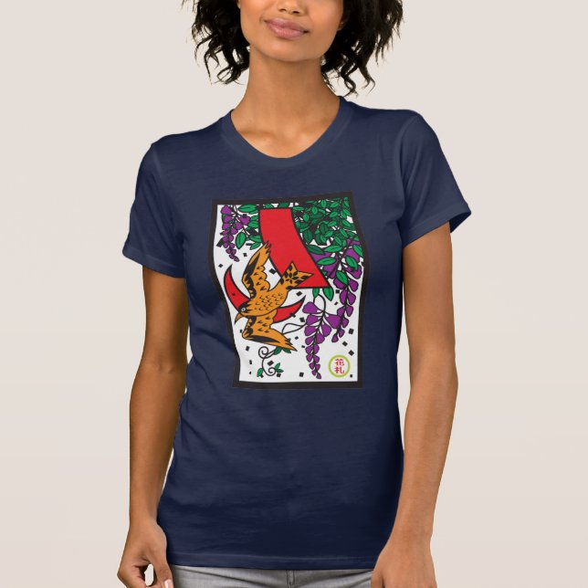 Camiseta Fuji (Frente)