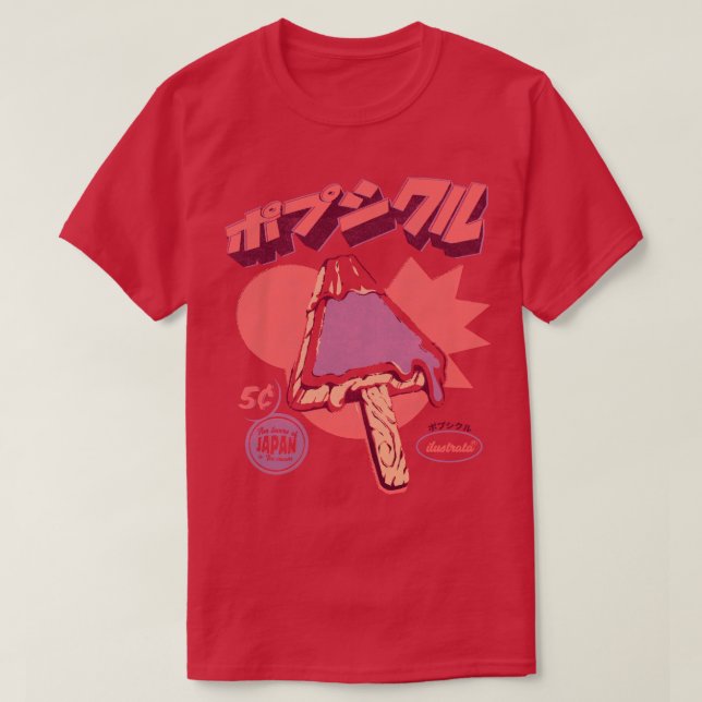 Camiseta Fuji Ice Pop (Frente do Design)