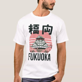 Camiseta Fukuoka Japão Castelo Sakura