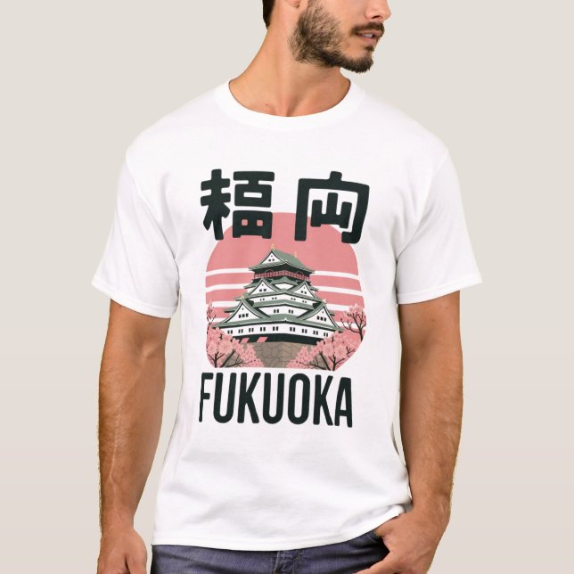 Camiseta Fukuoka Japão Castelo Sakura  (Frente)