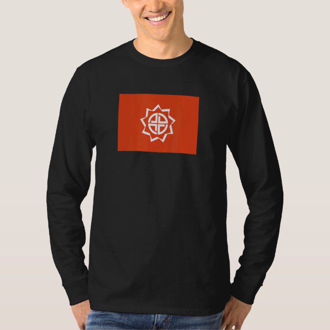 Camiseta Fukushima Japan Flag (Frente)