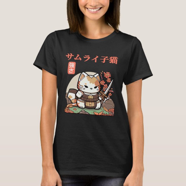 Camiseta Fun and Quirky Samurai Cat Graphic for Little Adve (Frente)