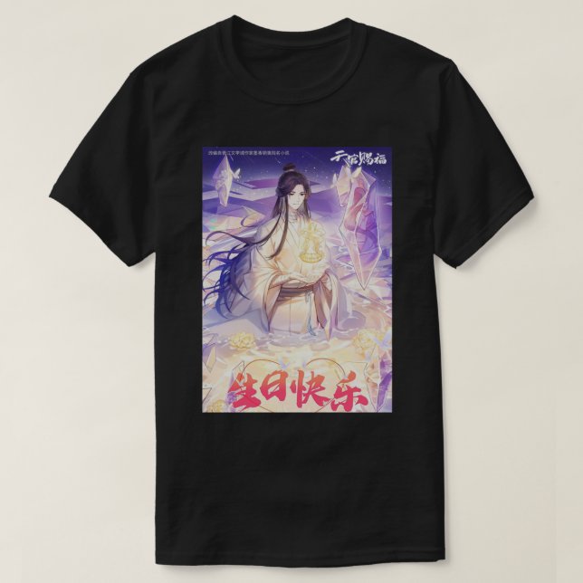 Camiseta Funcionários do Tgcf 2 (Frente do Design)