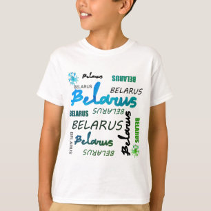 Camiseta Funky Belarus Б е а р л у с ь Almofada de Milho