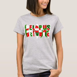 Camiseta Funky Letters Belarus Б е а р у л с ь Bandeira T-S