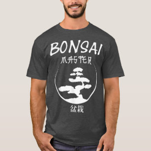 Camiseta Funny Bonsai Tree Garden T shirt Japanese Art Gard