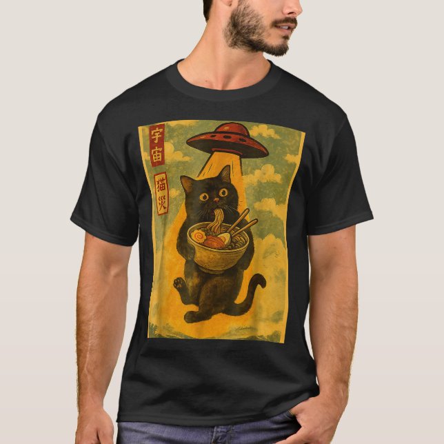 Camiseta Funny Cat Ramen Ufo Japanese Anime For Men Women T (Frente)