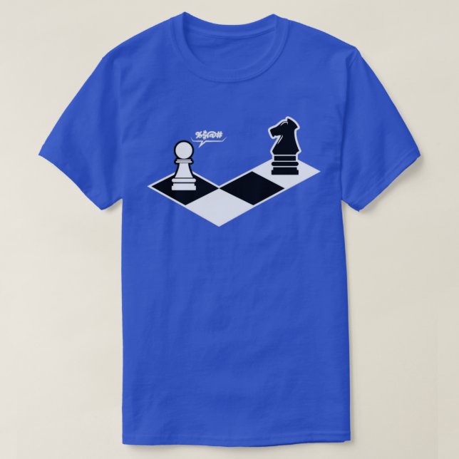 Camiseta Funny Chess Chess Player Gift  (Frente do Design)