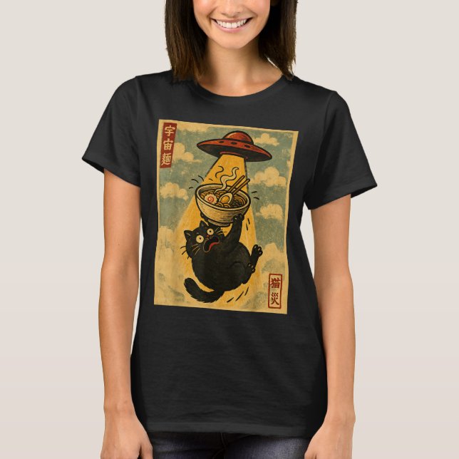 Camiseta Funny Ramen Cat Japanese Anime Ufo Men Women Teens (Frente)