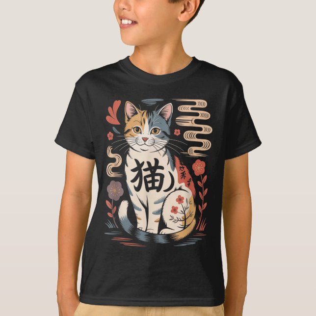 Camiseta Funny Retro Kawaii Japanese Neko Cat Anime Manga L (Frente)