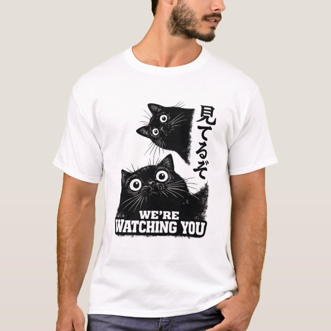 Camiseta Funny The Cat is Watching Today Japanese Black Cat (Frente)