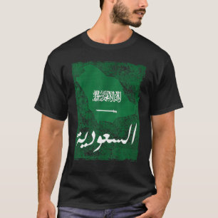 Camiseta Futebol da Arábia Saudita Bandeira KSA Arábia Saud