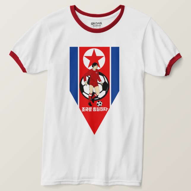 CAMISETA FUTEBOL DA COREIA DO NORTE (Frente do Design)