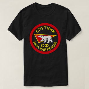 CAMISETA FUZILEIROS NAVAIS DO RUSSO