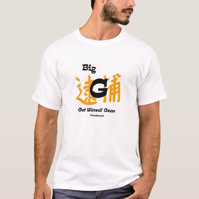 Camiseta G grande (Frente)
