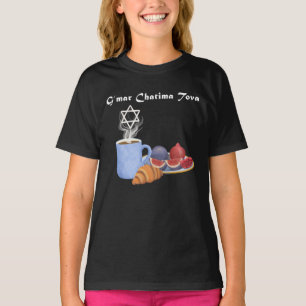 Camiseta G’mar Chatima Tova Café, Pomegranatos, Figos