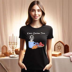 Camiseta G’mar Chatima Tova Café, Pomegranatos, Figos