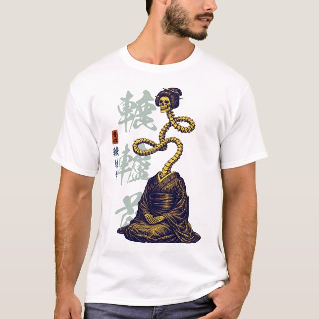 Camiseta Gaikotsu Rokurokubi Long Neck Japanese Streetwear (Frente)