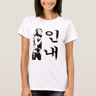 Camiseta Gail-Kim-Perseverança