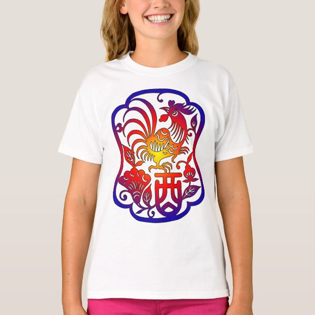 Camiseta Galo Zodíaco Chinês (Frente)