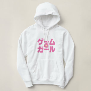 Camiseta Game Girl ゲームガール Língua Katakana Japonesa