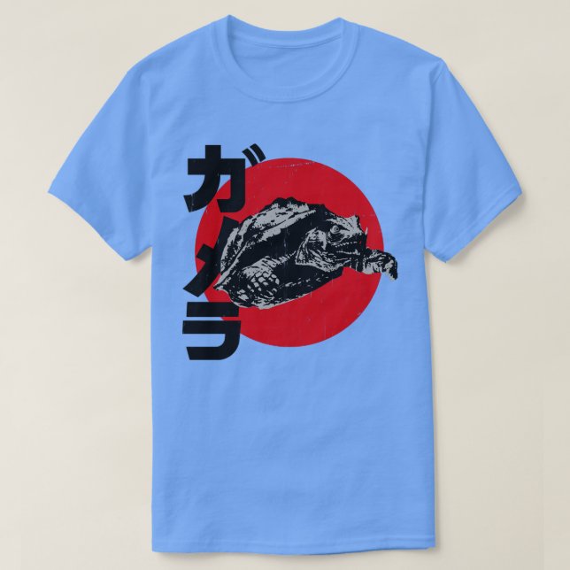 Camiseta GAMERA Ascensão sun Kanji (Frente do Design)
