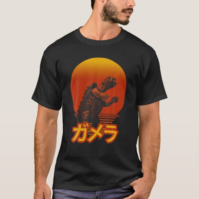 Camiseta Gamera Vintage - Gráfico Retroativo (Frente)