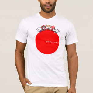 Camiseta Ganbare Nippon