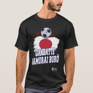 Camiseta Ganbatte Samurai Buru Ver 1 Preto