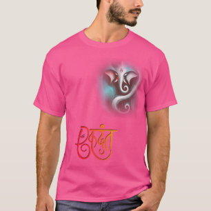 Camiseta "Ganha chegando em casa - Ajustado festivo"