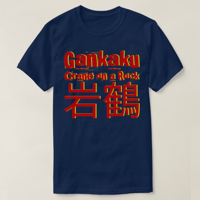 Camiseta Gankaku Shotokan Kata Design karate artes marciais (Frente do Design)