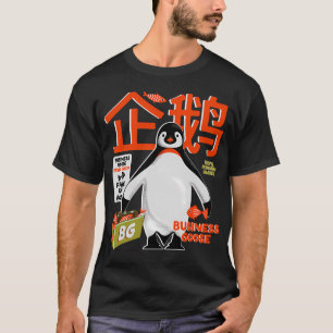 Camiseta Ganso Empresarial Chinês - Pinguim Empresário Retr