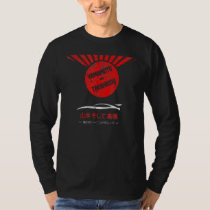 Camiseta Garagem De Ajuste De Carros - Yamamoto E Takahashi