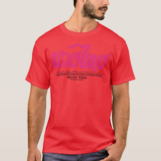 Camiseta Garota de Boxe Tailandesa 3