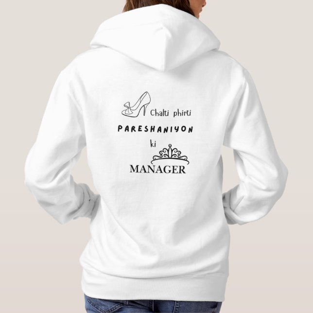 Camiseta Garota engraçada urdu (Verso)