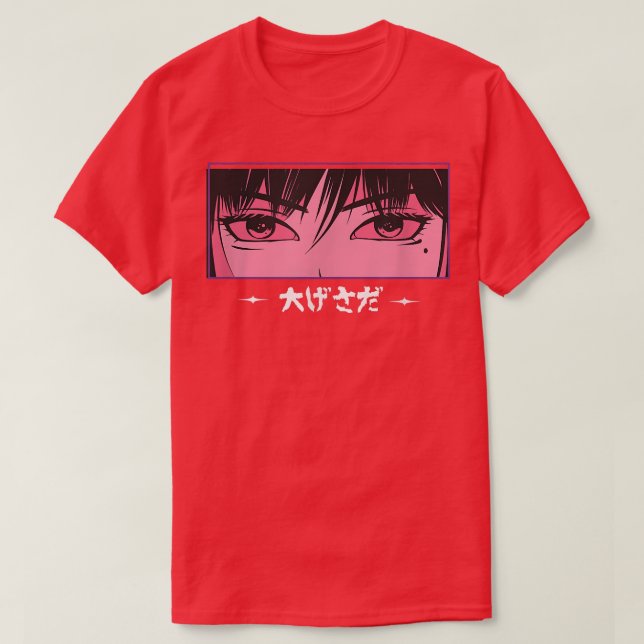 Camiseta Garota japonesa vê animação japonesa astrti (Frente do Design)