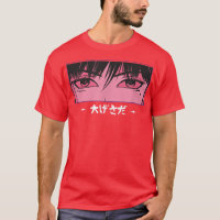 Garota japonesa vê animação japonesa astrti